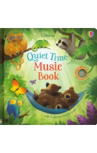 Quiet Time Music Book