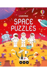 Space Puzzles