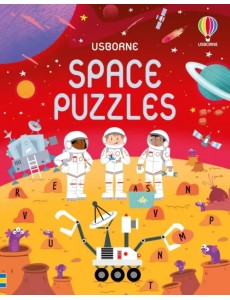 Space Puzzles Space Puzzles