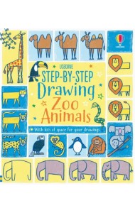 Step-by-step Drawing. Zoo Animals