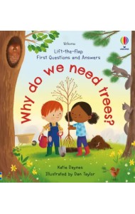 Why do we need trees?