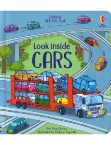 Look Inside Cars