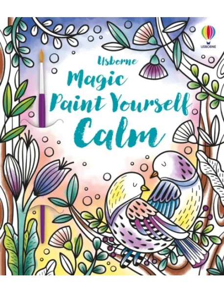 Magic Paint Yourself Calm