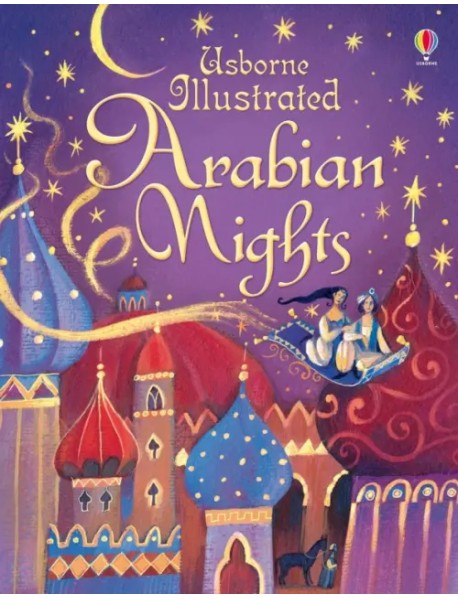 Illustrated Arabian Nights