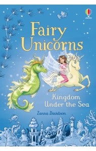 Kingdom under the Sea