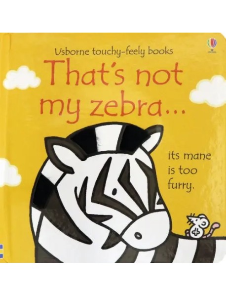 That's not my zebra...