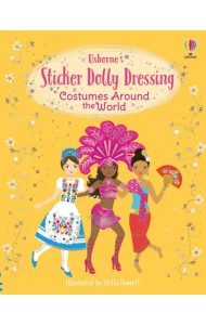 Costumes Around the World