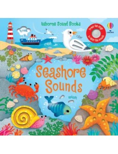 Seashore Sounds Seashore Sounds