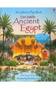See Inside Ancient Egypt
