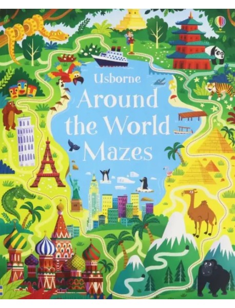 Around the World Mazes