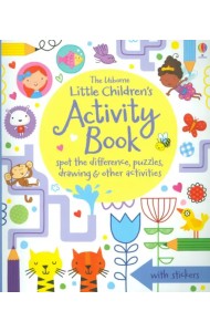 Little Children's Activity Book Spot the Difference, Puzzles and Drawing