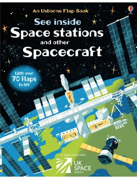 See Inside Space Stations and Other Spacecraft