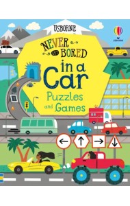 Never Get Bored in a Car Puzzles & Games