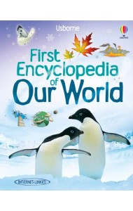 First Encyclopedia of Our World