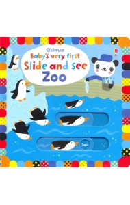 Baby's Very First Slide and See: Zoo (board book)