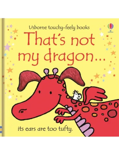 That's not my dragon…