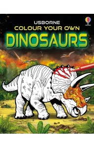 Colour Your Own Dinosaurs