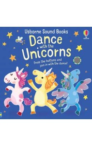 Dance with the Unicorns