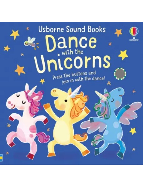 Dance with the Unicorns