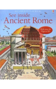 Ancient Rome
