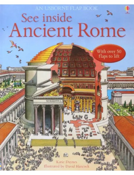 Ancient Rome