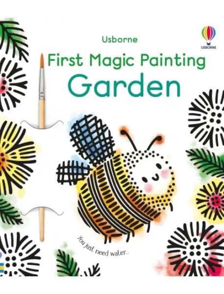 First Magic Painting. Garden