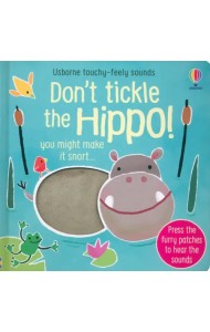 Don't tickle the Hippo!