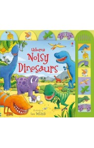 Noisy Dinosaurs