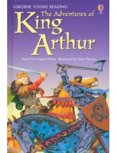 The Adventures of King Arthur