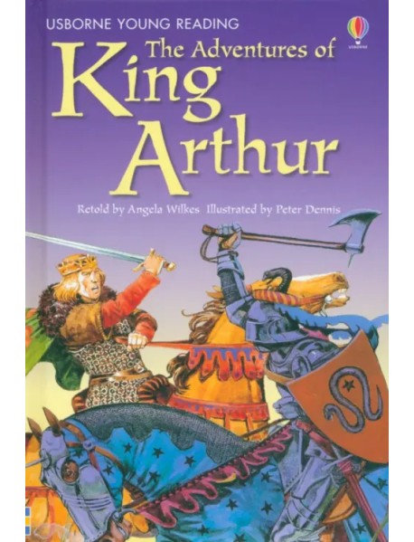 The Adventures of King Arthur