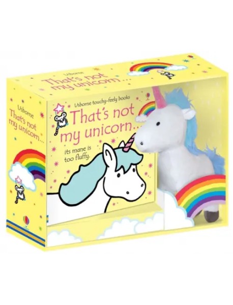 That's not my unicorn... Book and Toy