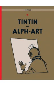 Tintin and Alph-Art