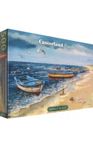 Пазл-500 Утро на берегу моря