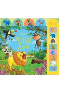 Noisy Zoo