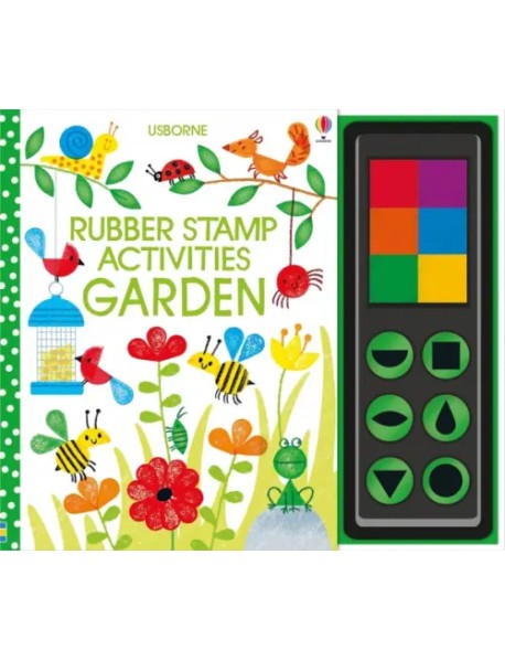 Rubber Stamp Activities. Garden