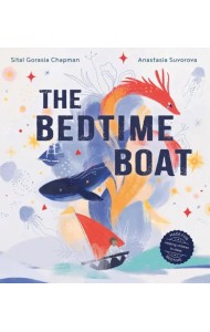 The Bedtime Boat