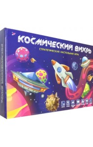 Игра Космический вихрь