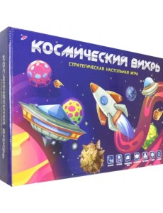 Игра Космический вихрь Игра Космический вихрь