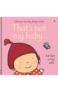 That's not my baby...