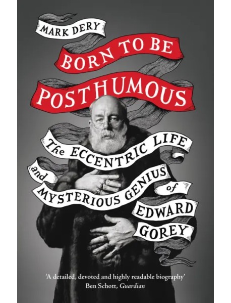 Born to Be Posthumous