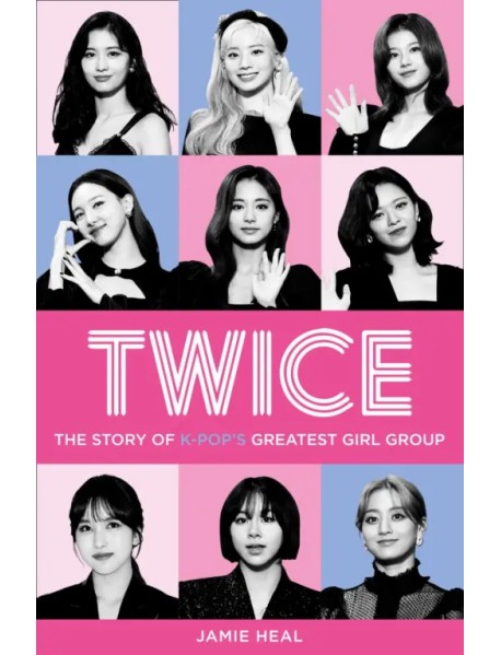 Twice