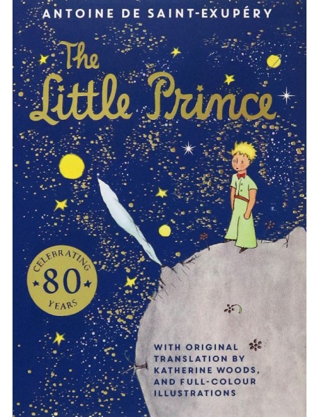 The Little Prince