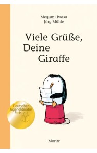 Viele Grüße, Deine Giraffe!