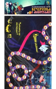 Игра Вечеринка с монстрами