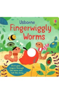 Fingerwiggly Worms