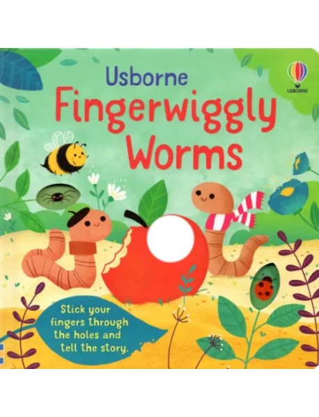 Fingerwiggly Worms