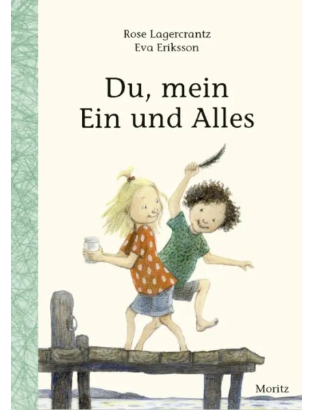 Du, mein Ein und Alles