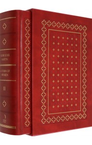 A Storm of Swords. Slipcase Edition