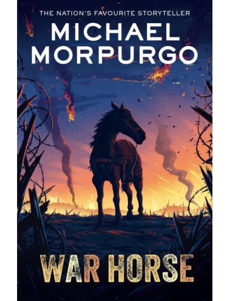 War Horse