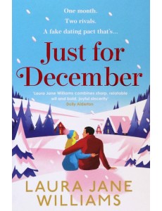 Just for December Just for December